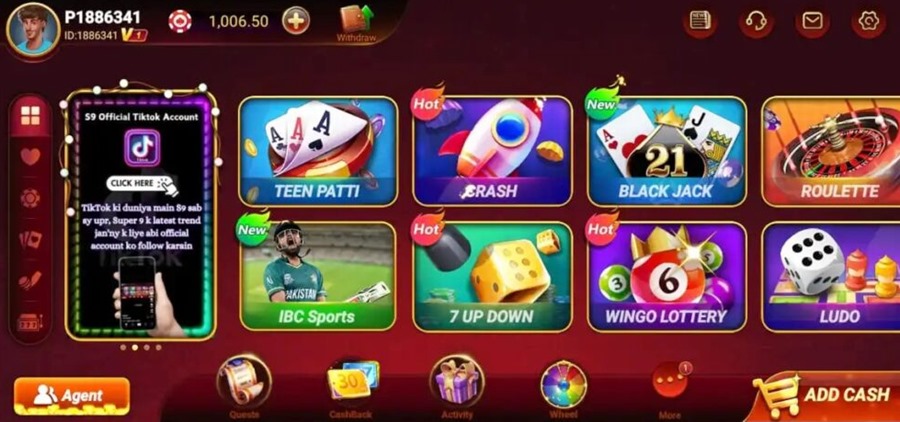 ایس نائن گیم